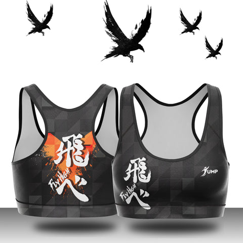 Jump Top Fly High - Jump Sport