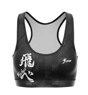 Jump Top Fly High - Jump Sport