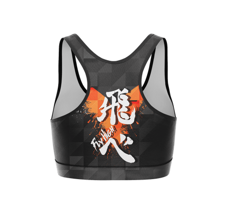Jump Top Fly High - Jump Sport