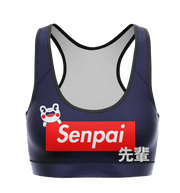 Jump Top Senpai - Jump Sport