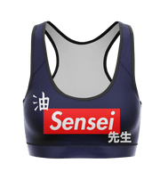 Jump Top Sensei - Jump Sport